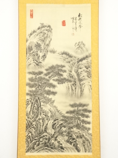 道具 ] - 道具 作家物 山水 肉筆絹本掛軸 | ネットショップ圭 netshop